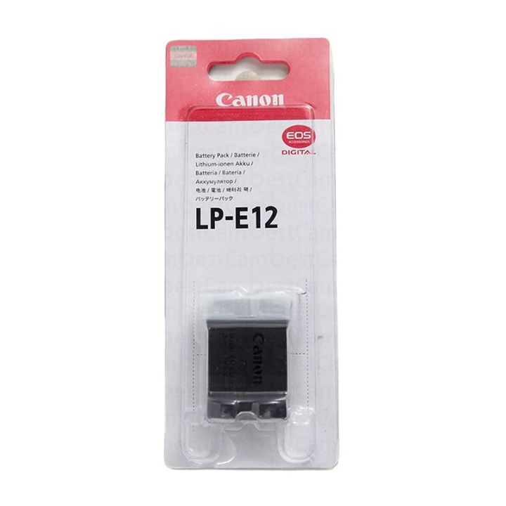 Battery%20for%20Canon%20M50%20M50Mark%202%20M200%20M100%20M10%20Canon%20100D%20Canon%20Battery%20Lp%20-%20E12%20-%20Image%202