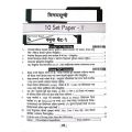 NRB 10 Set Sahayak Dwitiya | Likhit Pariksha | Krishna Niraula | Last Minutes Revision With Exam Tips | Rudraksha Publication. 