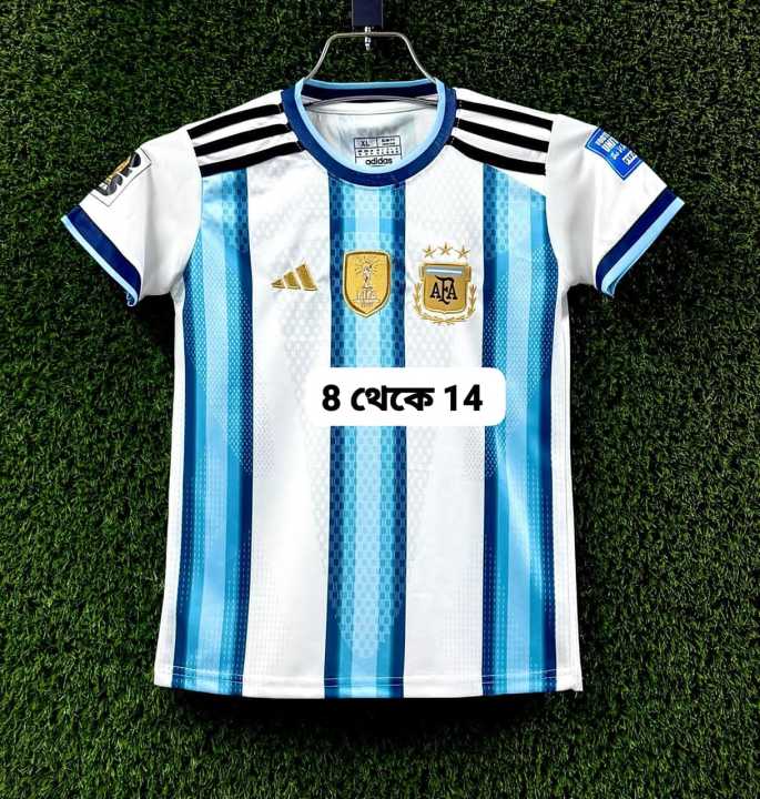 Kids%20Argentina%20Jersey%20-%20Image%202