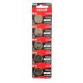 Maxell CR2032 3V Lithium Coin Battery- Pack of 5 pcs. 