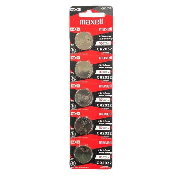 Maxell CR2032 3V Lithium Coin Battery- Pack of 5 pcs