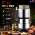 Stainless Steel Electric Spice Grinder Smart Electric Grinder Machine.