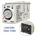 Timer Relay 0 to 30 Second Adjustable Relay.