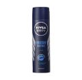 International Germany product Body Spray NIVEA Fresh Active used for male - 150 ml. 