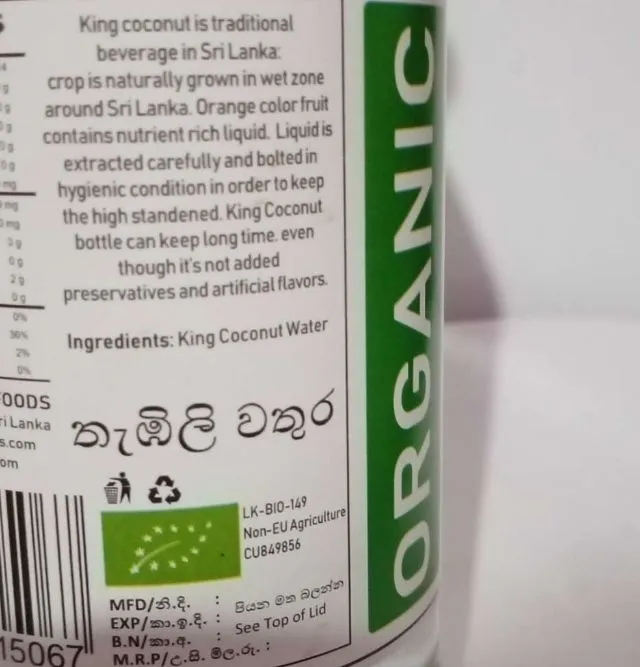Organic%20king%20coconut%20water%20-%20Image%204
