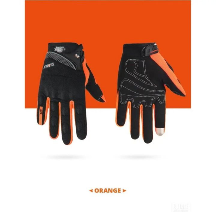 SUOMY%20SU-09%20Motorcycle%20Full%20Touch%20Enable%20racing%20glove%20moto%20motocross%20...%20-%20Image%202