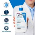 Serv moisturizing lotion 473 impurity./CeraVe 473ml. 