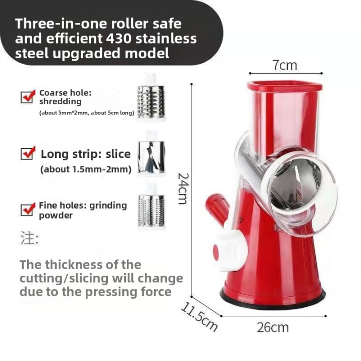 Multifunctional%20vegetable%20cutter%20hand-cranked%20rotate%20grater%20three-in-one%20roller%20vegetable%20cutter%20vertical%20four-in-one%20slicer%20-%20Image%205