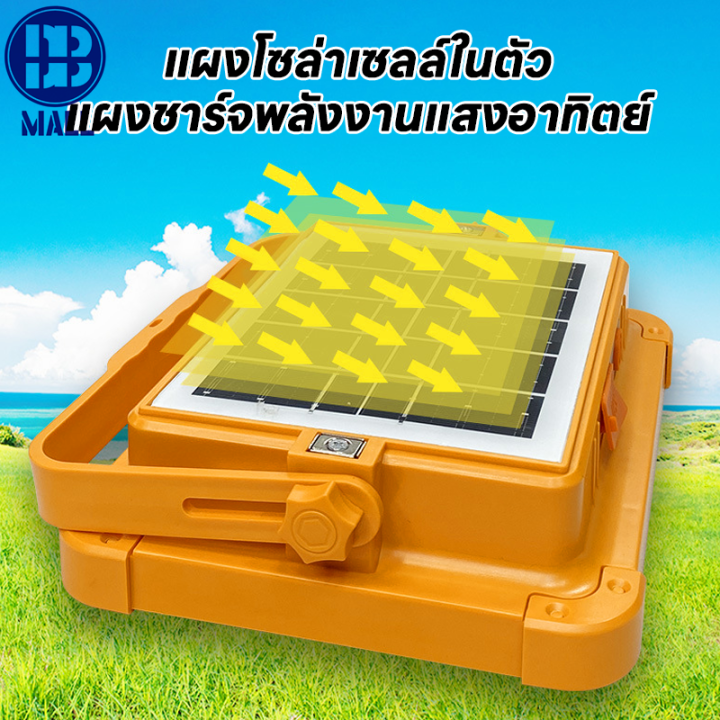 Solar%20cell%20waterproof%20IP66%20adjustable%20light%205%20Level%203%20colors%20outdoor%20version%20solar%20cell%20spotlight%20solar%20cell%20LED%20spotlight%20500W%20siren%20light%20emergency%20traffic%20rain%20rechargeable%20solar%20cell%20NB-A8%20-%20Image%204