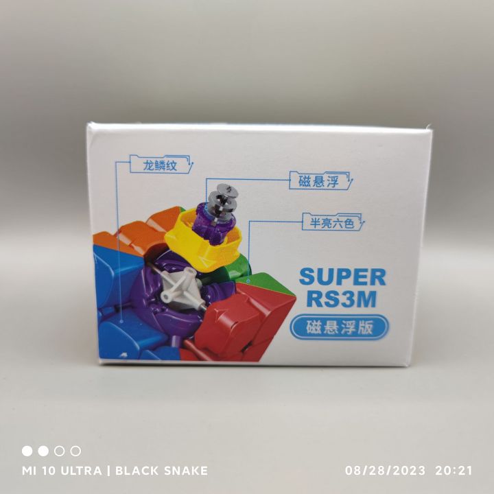 MOYU%20SUPER%20RS3M%20MAGLEV%20RUBIK'S%20CUBE%20-%20Image%205