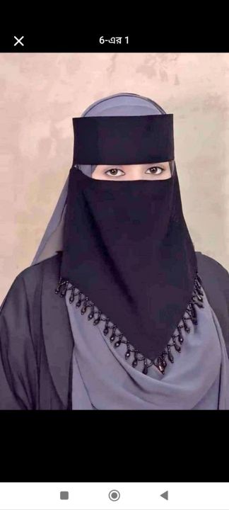 Dobai%20new%20degin%20nekab%20-%20Image%202