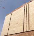 travertine. 