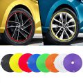 8M Car Rim Protect Strip Wheel Edge Protector Bright Matte Car Wheel Sticker Wheel Rim Decorative Strip Car Styling. 