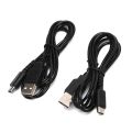 1PC Black DS Lite NDSL DSL USB Charging Power Charger Cable Lead Wire Adapter For NS 1.2 meters.