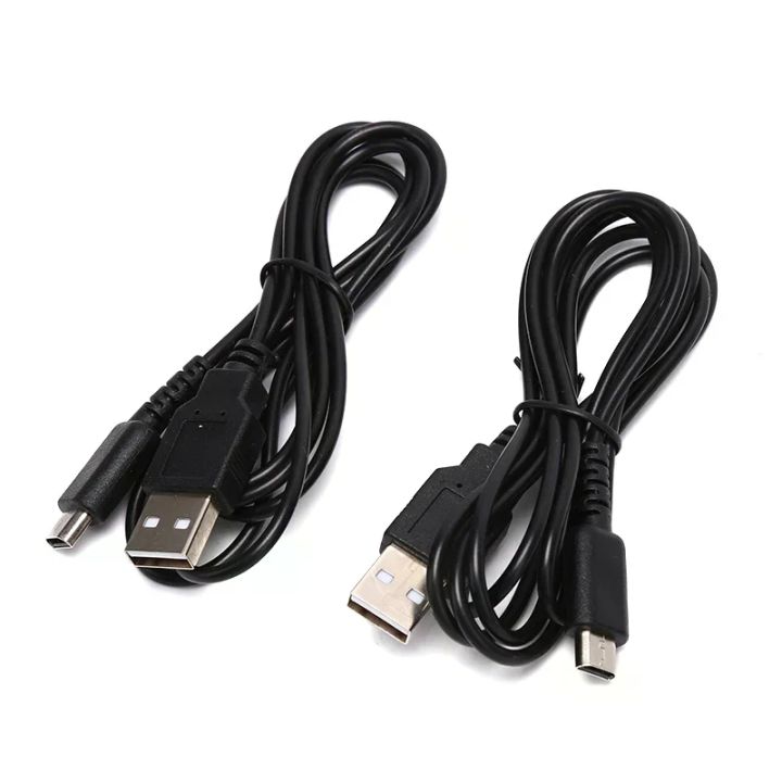 1PC%20Black%20DS%20Lite%20NDSL%20DSL%20USB%20Charging%20Power%20Charger%20Cable%20Lead%20Wire%20Adapter%20For%20NS%201.2%20meters%20-%20Image%203
