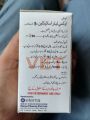 Oxy tetracycline 100ml. 