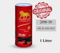100% Original GOLDEN LION 20W-50 ingine oil 1 liters. 