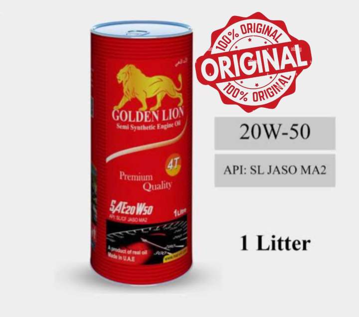 100%25%20Original%20GOLDEN%20LION%2020W-50%20ingine%20oil%201%20liters%20-%20Image%202