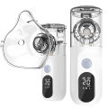 2025 New Smart Portable Nebulizer Handheld Mesh Nebulizer for Adults and Kids Household Mini Nebulizer Machine ﻿ ﻿. 
