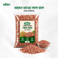 Amader Lal Amon Chal  Rich in Fiber Unpolished  Natural Rice. 