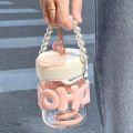 400ml New Glass Water Bottle with Straw Strap Pearl Cute Girl Student Water Cup Milk Mocha Coffee Cups Breakfast Mug Drinkware. 