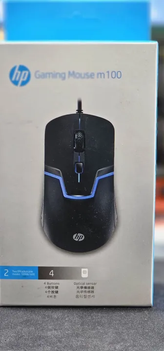 Hp%20m100%20wired%20gaming%20mouse%20-%20Image%205