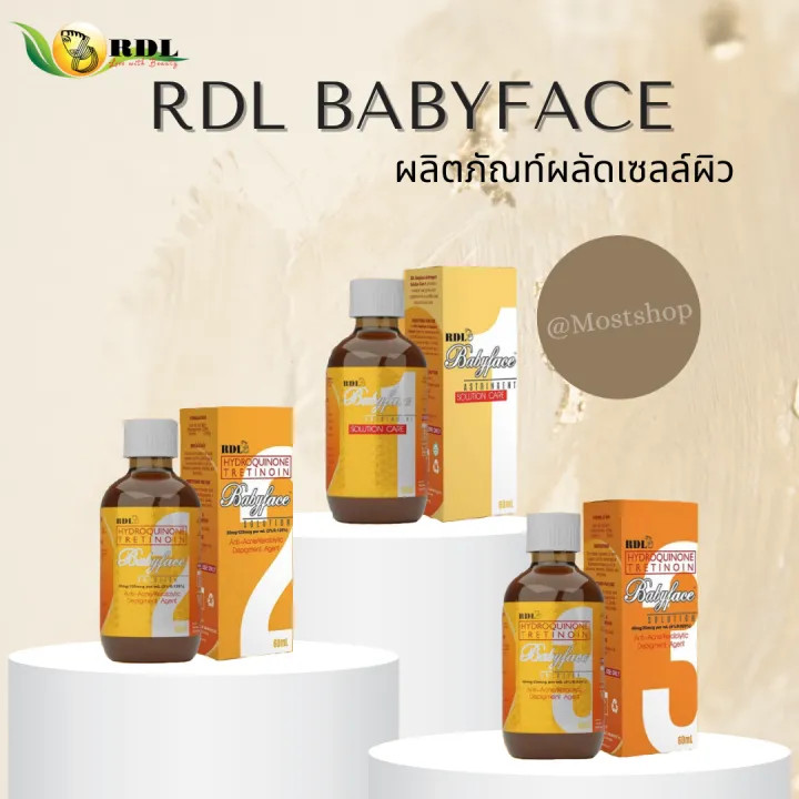 Rdl%20Babyface%20Skin%20Cell%20Peeling%20Solution,%20Number%201%202%203,%20Small%20Bottle,%2030%20Ml.%20100%25%20Genuine%20-%20Image%202