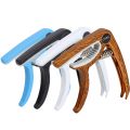 Guitar Capo for 6 String Acoustic Classic Guitar Electric Guitar Tuning Clamp Musical Instrument Ukulele Bass Guitar Accessories. 