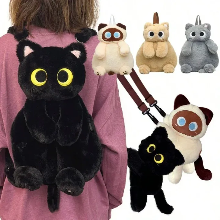 Black%20Cat%20Backpacks%20Big%20Eyes%20Kitten%20Doll%20Plush%20Kawaii%20Stuffed%20Animals%20Shoulder%20Bag%20Large-capacity%20Soft%20Toy%20Fashion%20Crossbody%20Bag%20-%20Image%204