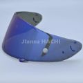 Helmet Visor for SHOEI X-14 X14 Z-7 Z7 CWR-1 CWR1 NXR RF-1200 RF1200 X-Spirit III XSpirit 3 X-Fourteen RYD CWR-F CWRF RF-SR. 