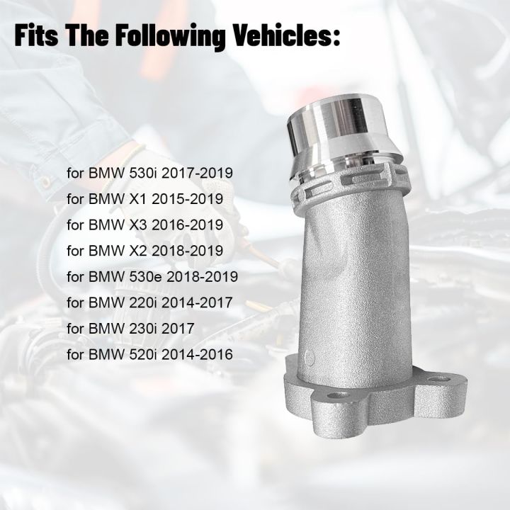 11118511205%20Aluminum%20Engine%20Block%20Pipe%20Connector%20for%20BMW%201%202%203%204%205%206%207%20Series%20X1%20X2%20X3%20X4%20X5%20MINI%20F55%20%202013-2019%20Car%20Accessory%20-%20Image%206