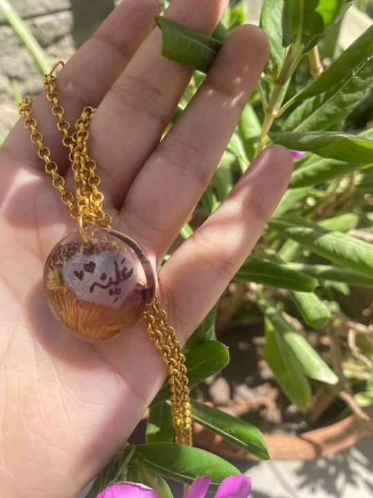 Resin pendant