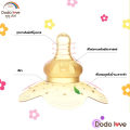Dodolove Nipple Covers, Nipple Shields / Silicone Nipple Covers for Mothers, Prevents Cracked Nipples, Inverted Nipples, Short Nipples, Food Grade Silicone. 