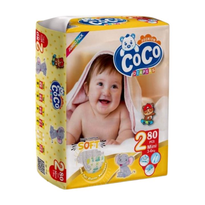 Coco Baby Diapers Size 2 Jumbo Pack (80 Pcs 3-6 Kg)