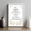 A4 Size Customized Nikah Certificate Digital High Quality Resolution HD Print With Premium Quality Frame. 