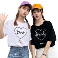 Best Friend Tshirt 2Ps (Unisex). 