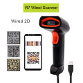 Handheld QR Code Scanner 1D 2D Wired Barcode Scanner or Wireless Bar code Scanner or Bluetooth Code Reader for PDF417 DataMatrix. 