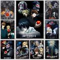 Classic Anime D-Death Note High Quality Print Poster Waterproof Wall Art Movie Posters For Living Bedroom Retro Room Decor Gift. 