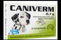 Caniverm Deworming Tablets Pack of 5 tablets For Dogs And Cats. 