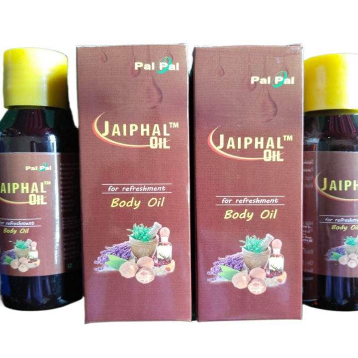 Jaiphal Oil