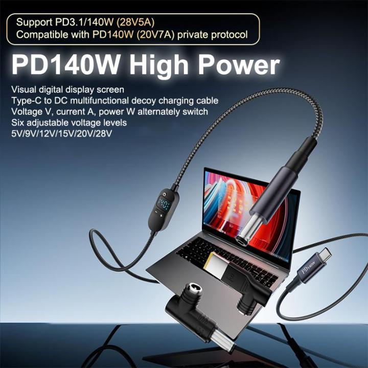 Z. USB C To DC Power Boost Cable Adjustable Voltage Adapter Connector ...