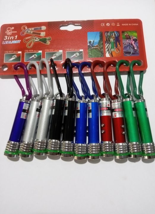 laser light | torch | flashlight