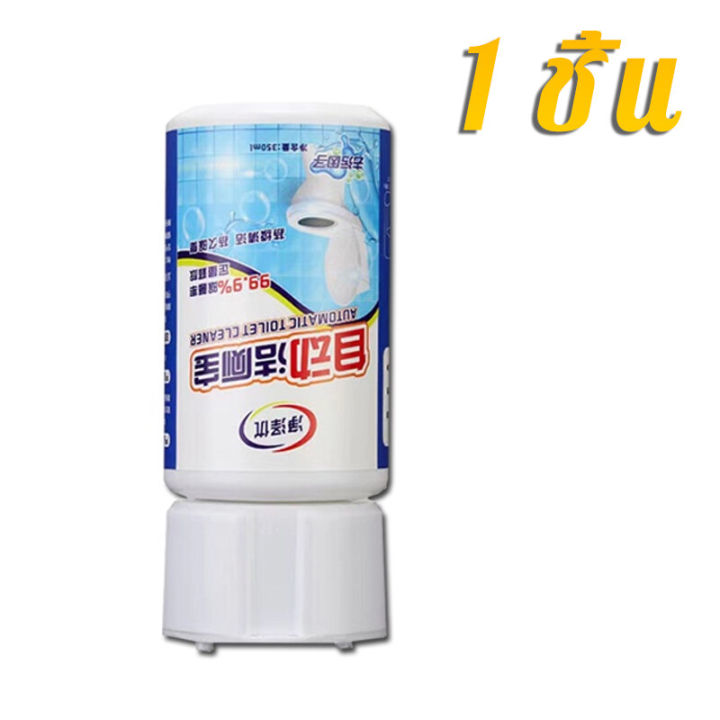 %E3%80%90Available%201%E3%80%91%2099.9%25%20bacteria,%20toilet%20deodorization,%20bathroom%20deodorizing%20gel,%20deodorant%20jar,%20toilet%20bowl,%20gel,%20toilet%20bowl%20-%20Image%2010