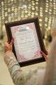 Nikkah Certificate. 