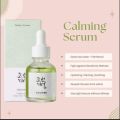 Beauty Of Joseon (BOJ) CALMING Serum (Green tea +Panthenol) 30ml. 