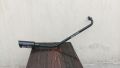 SC Project Cut Exhaust With Bend Pipe For Honda CD-70. 