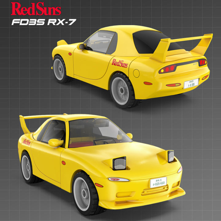 Cada%20Anime%20Initial%20D%20Champion%20Vehicle%20Building%20Blocks%20Compatible%20City%20Street%20View%20Japanese%20Parking%20Lot%20Bricks%20Toys%20Boys%20%20-%20Image%206