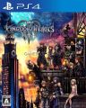 Kingdom Hearts III PS4. 