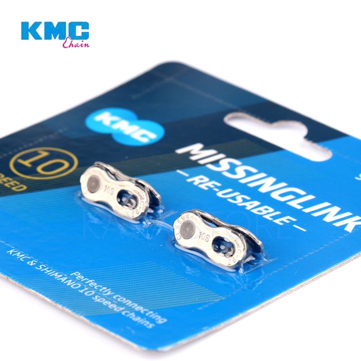 2%20Pairs%20KMC%20Chain%20Quick%20Link%2012%2011%2010%209%208%207%20Speed%20MTB%20Chain%20Missing%20Links%20Road%20Bike%20Power%20Link%20Current%20Tensioner%20Bicycle%20Parts%20-%20Image%205