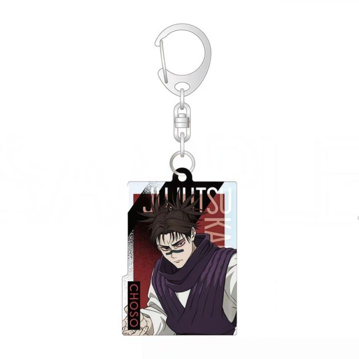 Jujutsu%20Kaisen%20Figure%20Acrylic%20Keychain%20Zenin%20Naoya%20Choso%20Okkotsu%20Yuta%20Keyring%20Key%20Chain%20Backpack%20%20Decoration%20Cosplay%20Prop%20%20-%20Image%203